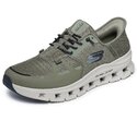 Skechers schoen olive-thumb-4