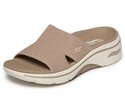 Skechers aansteker cognac-thumb-4