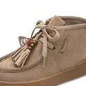 Tamaris schoen beige-thumb-4