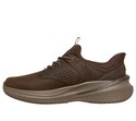 Skechers schoen bruin-thumb-2