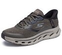 Skechers schoen taupe-thumb-3