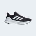Adidas schoen zwart-thumb-1