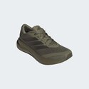 Adidas schoen kaki-thumb-3
