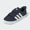 Adidas schoen blauw-thumb-4