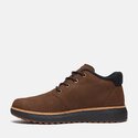 Timberland bottin nestel bruin-thumb-2