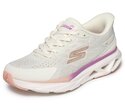 Skechers schoen beige-thumb-4