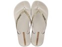 Antar shoe schoen beige-thumb-1