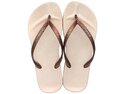 Antar shoe teenslipper beige-thumb-3
